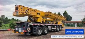 Buy XCMG QY55KC Used Crane / 4 Buy XCMG QY55KC Used Crane / 4